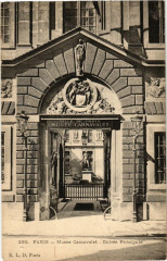 Paris 4e Musée Carnavalet. Entrée Principale à Paris 4e