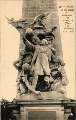 Paris 1e Le Bas-Relief du Monument de Gambetta