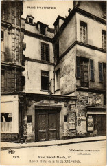 Paris 1e 51 Rue Saint-Roch. Ancien Hotel