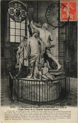 Sens Le Tombeau du Dauphin a la Cathedrale France à Sens