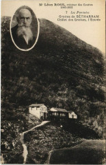 Betharram Chalet des Grottes, l'Entree France