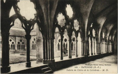 Bayonne Galerie du Cloitre de la Cathedrale France à Bayonne