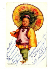 Fantaisie holiday in Chinatown fantasy postcard