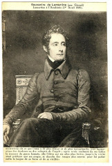 Fantaisie souvenirs de lamartine academy 4 fantasy postcard