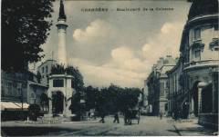 Chambery Boulevard de la Colonne -
													73 Savoie
												