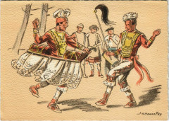 Danseurs Souletins France -
													64 Pyrénées Atlantiques
												