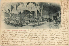 Pau Interieur du Palais d'Hiver France à Pau