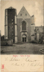 Angers Eglise Saint-Serge France à Angers