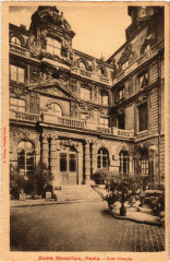 Paris 4e Ecole Massillon. Cour d'entrée -
																					75004 Paris 4e
																			