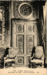 Paris 4e Hotel Lauzun. Petit Salon 1er etage -
																					75004 Paris 4e
																			