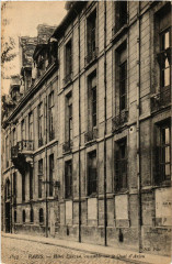 Paris 4e Hotel Lauzun. ensemble sur la Quai d'Anjou à Paris 4e