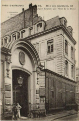 Paris 3e 45, rue des Archives Couvent des Peres de la Merci à Paris 3e