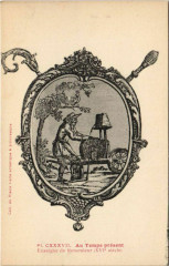 Paris 3e Archives nationales Au Temps présent à Paris 3e