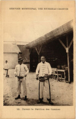 Devant le Pavillon des Cuisines -
													69 Rhône
												