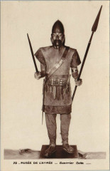 Paris 7e Musée de l'Armée Guerrier Celte à Paris 7e