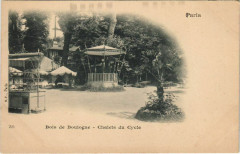 Bois de Boulogne - Chalets du Cycle à Paris 16e