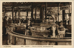 Vichy Source Chomel à Vichy