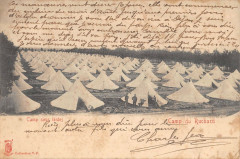 Camp Du Ruchard Camp Sous Tentes -
													37 Indre et Loire
												