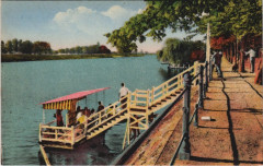 Vichy Les Bords de l'Allier à Vichy