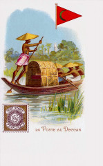 Post-deccan