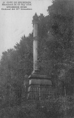 Monument for the 12th Grenadiers