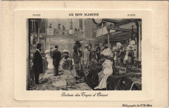 Paris Au Bon Marhce Galerie des Tapis d'Orient à Paris 7e
