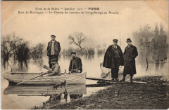 Crue de la Seine - Bois de Boulogne - Le Champ de courses de Longchamps au Moulin à Paris 16e