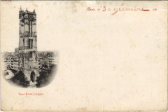 Paris 4e Tour Saint-Jacques -
																					75004 Paris 4e
																			