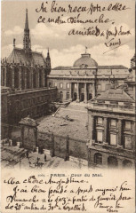 Paris 1e Cour du Mai à Paris 1er