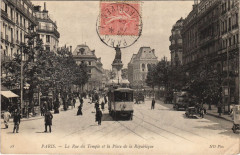 Paris 3e Rue du Temple Place de la Republique -
																					75003 Paris 3e
																			
