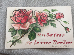 Un Baiser de la rue Berton à Paris 16e