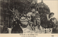 Paris Mi-Careme 1914 Char de la Reine des Reines