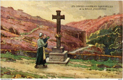 Paris 1e Cartes Postales Aquarelles de la Belle Jardniere Paysages à Paris 1er