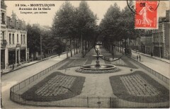 Montlucon Avenue de la Gare France -
													03 Allier
												