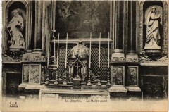 Paris 6e Couvent des Carmes La Chapelle à Paris 6e