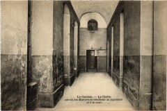Paris 6e Couvent des Carmes Le Couvent à Paris 6e