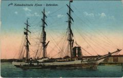 2de Katendrechtsche Haven Rotterdam Ships -
													France
												