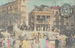 Carnaval De Nice Carte Photo N°9 à Nice