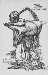 Marine Paquebot Publicite Canadian Pacific Water Carrier Palestine
