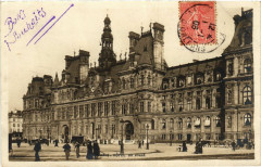 Paris 4e Hotel de Ville à Paris 4e