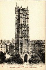 Paris 4e La Tour Saint-Jacques -
																					75004 Paris 4e
																			