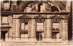 Paris 4e Rue Saint-Antoine-Pavillon de droite de Hotel de Sully -
																					75004 Paris 4e
																			