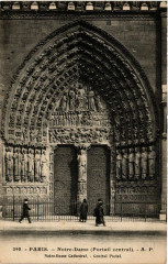 Paris 4e Notre-Dame - Portail Central -
																					75004 Paris 4e
																			