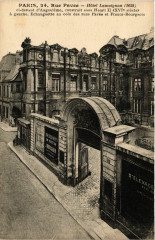Paris 4e Rue Pavée-Hotel Lamoignon à Paris 4e