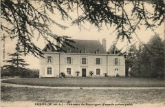 Denee Chateau de Souvigne - Facade Principale -
													49 Maine et Loire
												