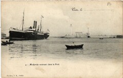 Cette - Medjerda rentrant dans le Port