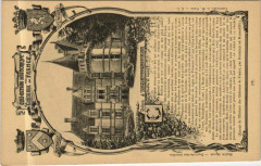 Chateau d'Azay le Aideau France -
													36 Indre
												