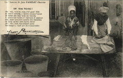 Une Verite Les Chansons de Jean Rameau France -
													36 Indre
												