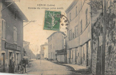 Verin Entre Du Village Cote Nord