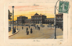 Reims La Gare à Reims